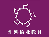 2月18日三顾咨询与亿元级教学设备生产企业签约管理咨询项目-（成都教学设备行业市场营销-成都管理咨询公司）