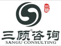 解锁高效HRM，为企业增长蓄能【成都人力资源咨询三顾咨询-成都薪酬绩效三顾咨询-成都管理咨询公司三顾咨询】