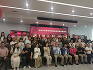 AI赋能未来竞争力！三顾咨询携手成都资阳商会，解锁企业管理新范式【5月18日成都资阳商会企业赋能专题分享会圆满举办】