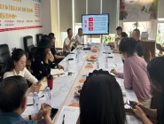 5月22日三顾咨询亮相宜宾屏山商会《蓉屏友商下午茶》，共话商业新机遇！