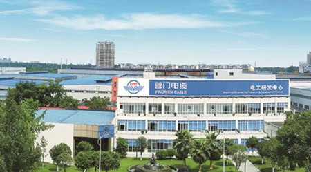 三顾咨询：为电缆行业服务，成都品牌《营门电缆》如何做咨询的？ 【营销战略定位服务】