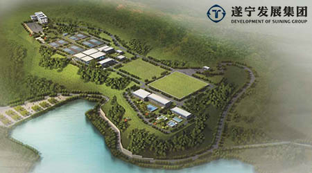 三顾咨询 × 遂宁发展水务：国企三项制度改革的 “水务样本” 实践【三项制度改革】——成都管理咨询公司